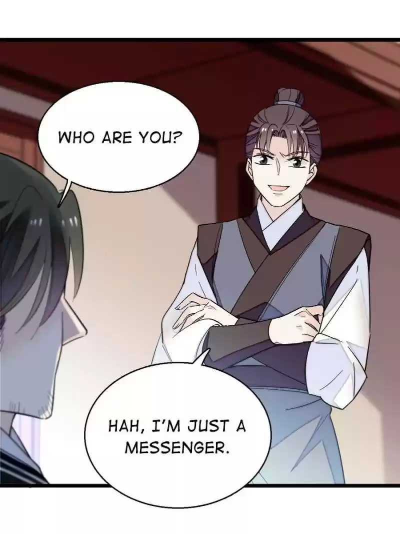 The Brocaded Tale Of The Girl Si Chapter 41