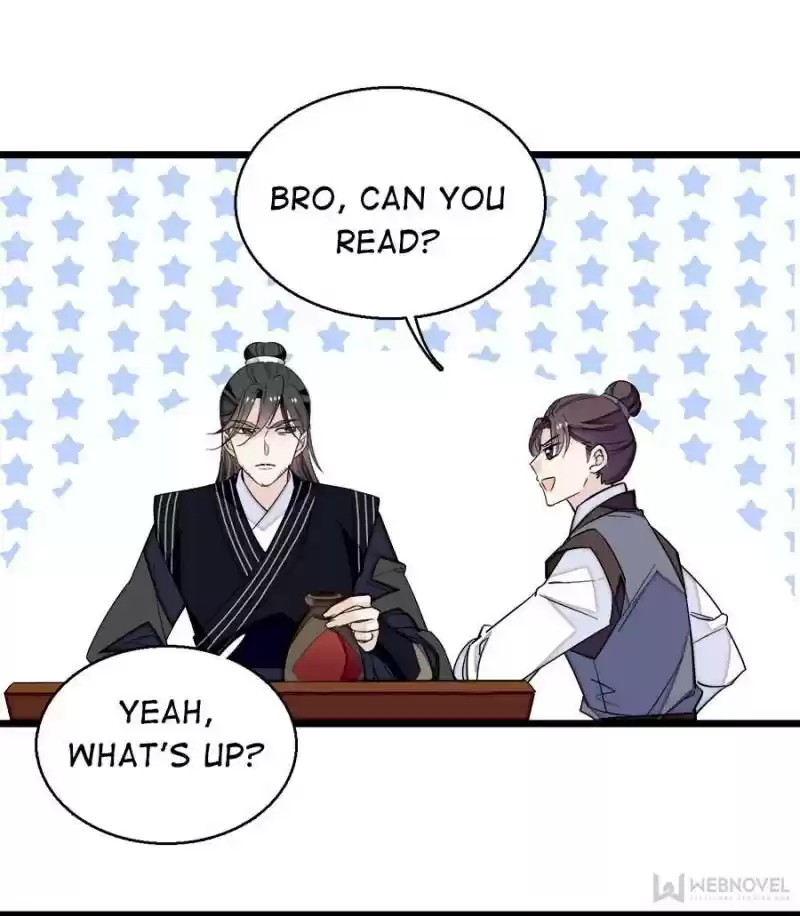 The Brocaded Tale Of The Girl Si Chapter 41