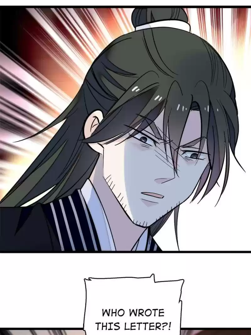 The Brocaded Tale Of The Girl Si Chapter 41