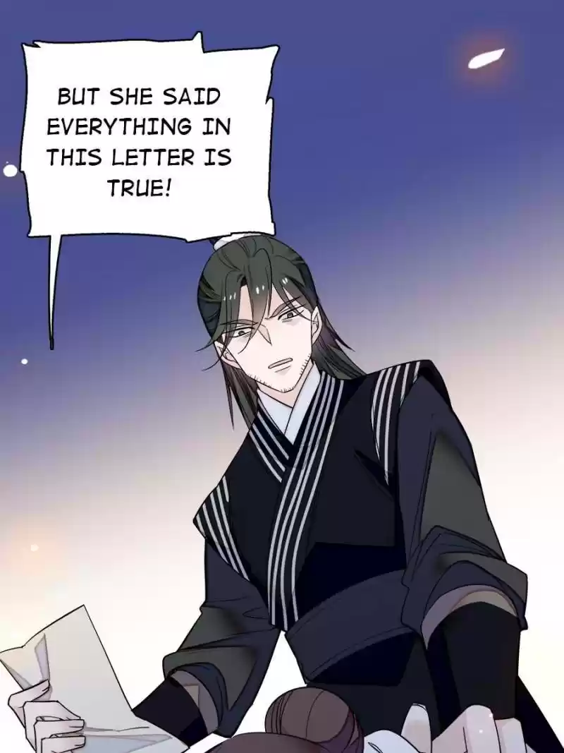 The Brocaded Tale Of The Girl Si Chapter 41