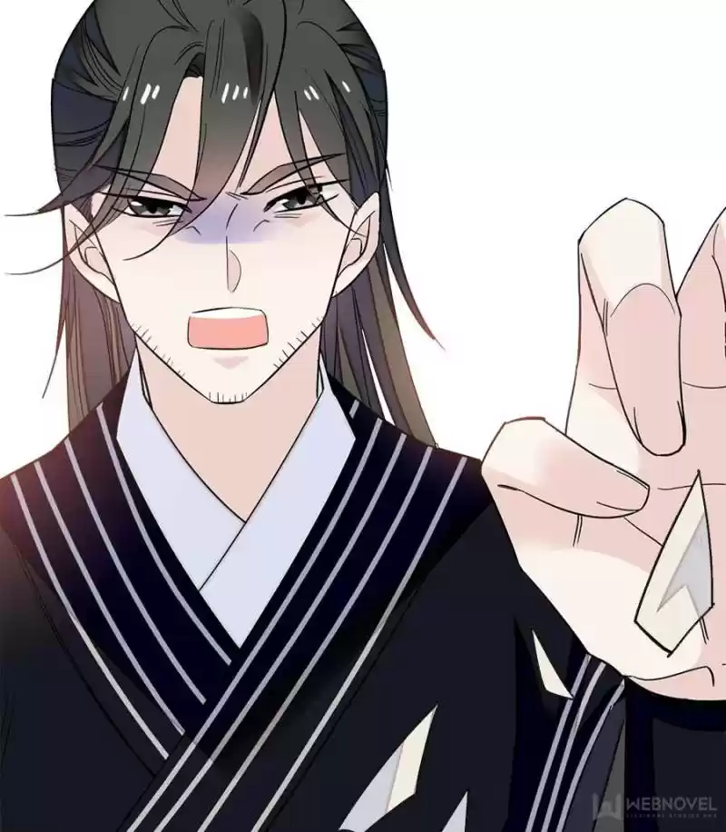 The Brocaded Tale Of The Girl Si Chapter 41