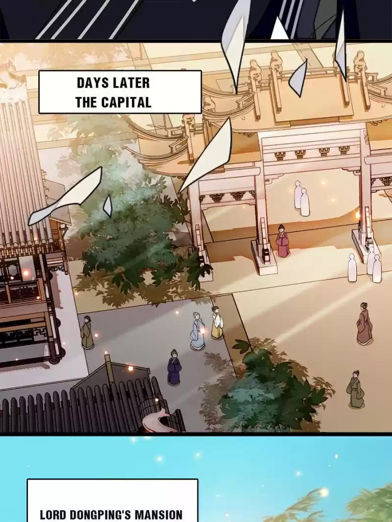 The Brocaded Tale Of The Girl Si Chapter 41