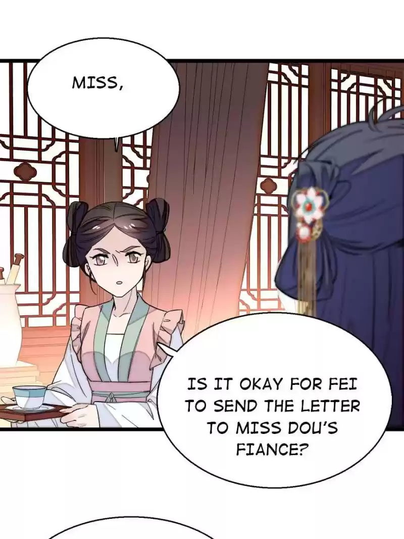 The Brocaded Tale Of The Girl Si Chapter 41