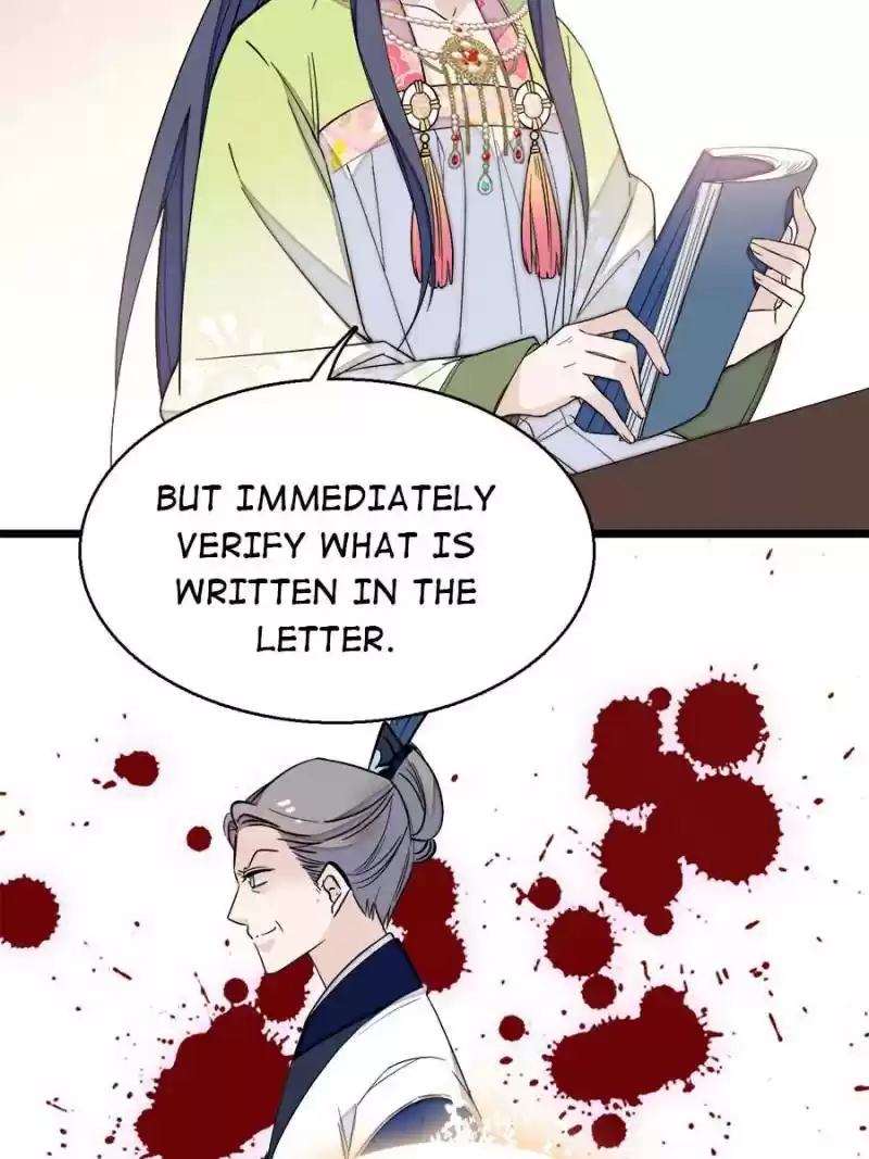 The Brocaded Tale Of The Girl Si Chapter 41