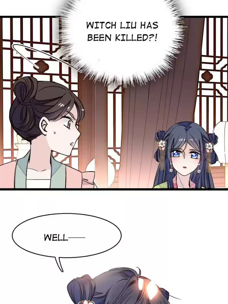 The Brocaded Tale Of The Girl Si Chapter 41