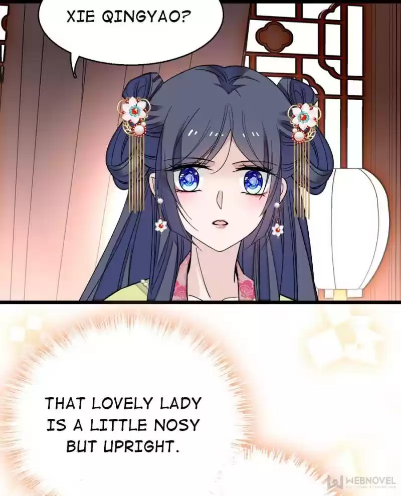 The Brocaded Tale Of The Girl Si Chapter 41