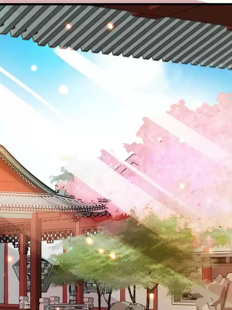 The Brocaded Tale Of The Girl Si Chapter 41