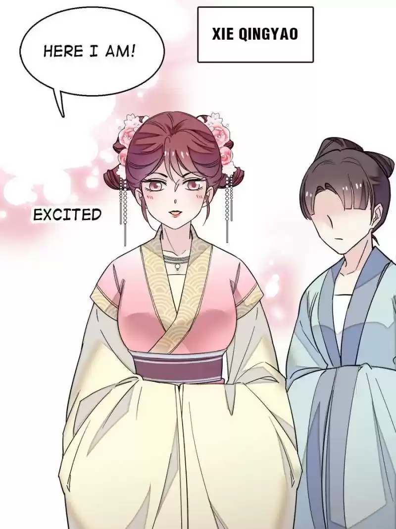 The Brocaded Tale Of The Girl Si Chapter 41