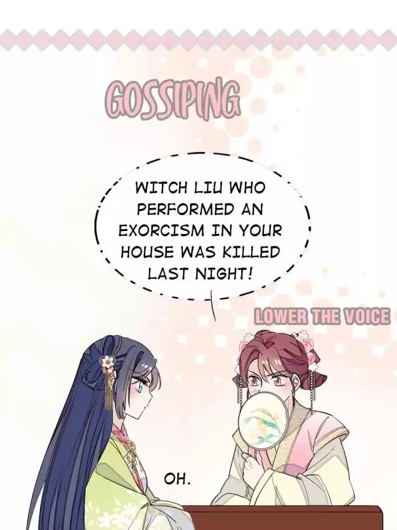 The Brocaded Tale Of The Girl Si Chapter 41