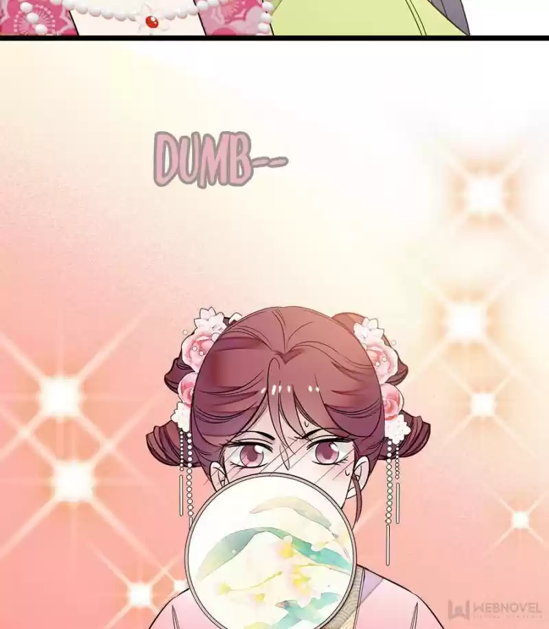 The Brocaded Tale Of The Girl Si Chapter 41