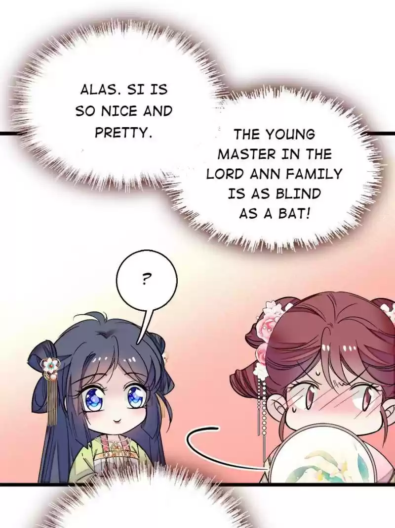 The Brocaded Tale Of The Girl Si Chapter 41