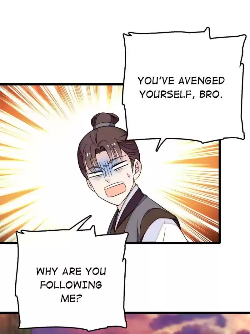 The Brocaded Tale Of The Girl Si Chapter 41