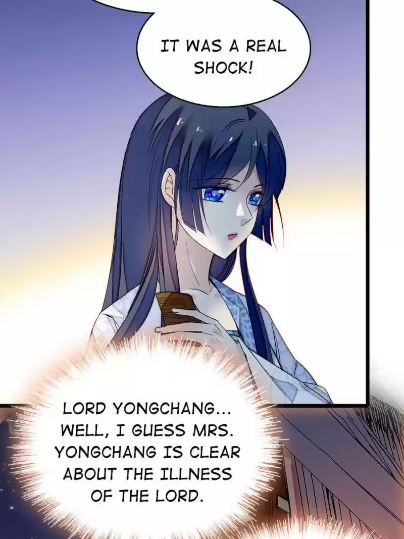 The Brocaded Tale Of The Girl Si Chapter 42