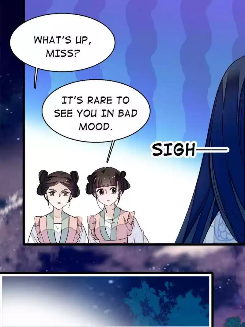 The Brocaded Tale Of The Girl Si Chapter 42