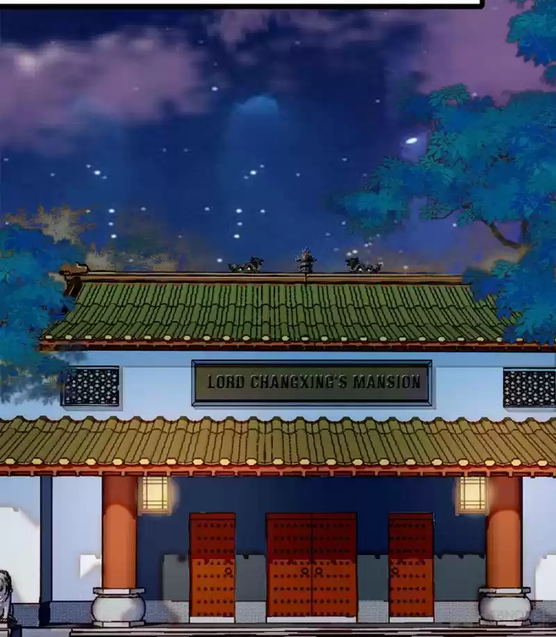 The Brocaded Tale Of The Girl Si Chapter 42