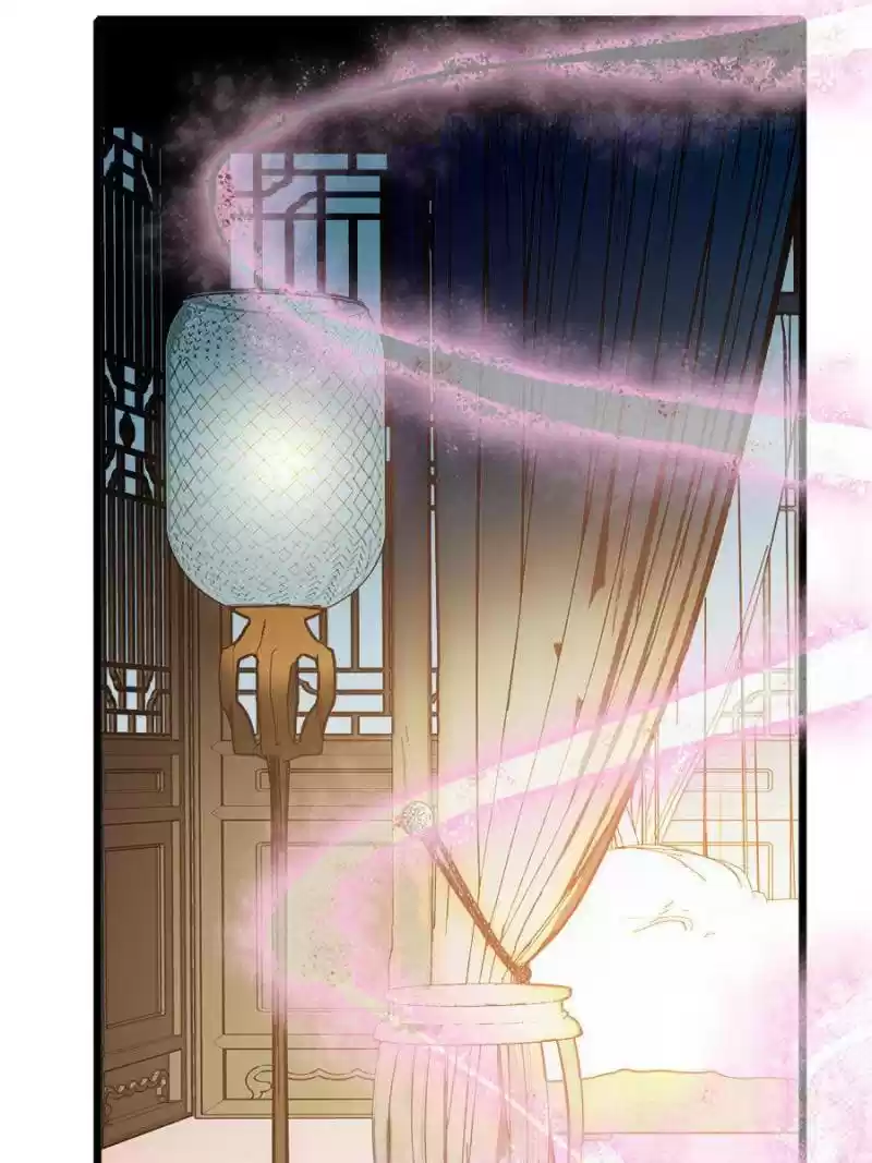 The Brocaded Tale Of The Girl Si Chapter 42