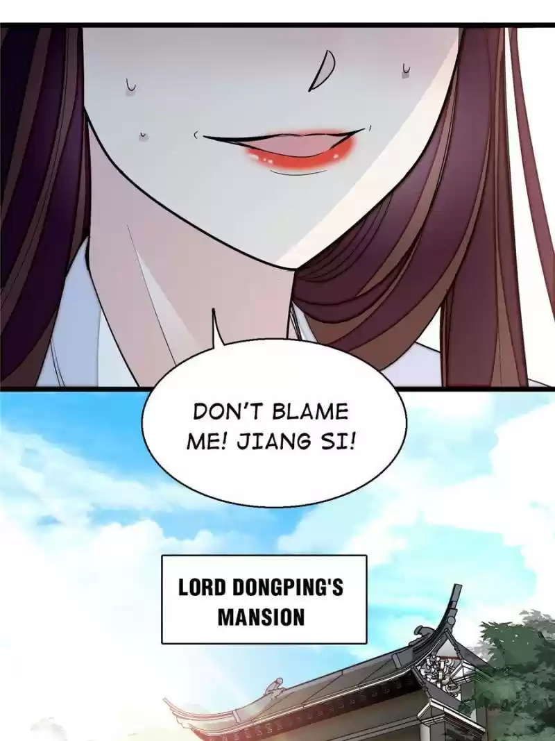 The Brocaded Tale Of The Girl Si Chapter 42