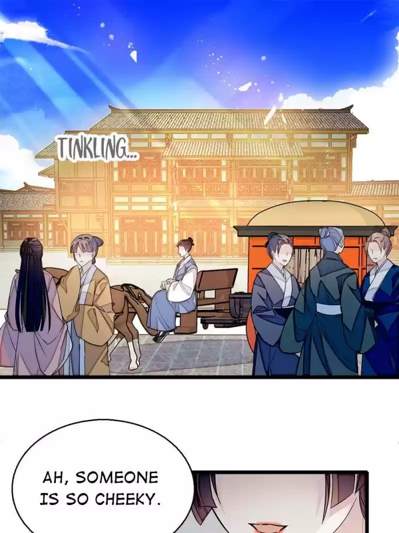 The Brocaded Tale Of The Girl Si Chapter 43