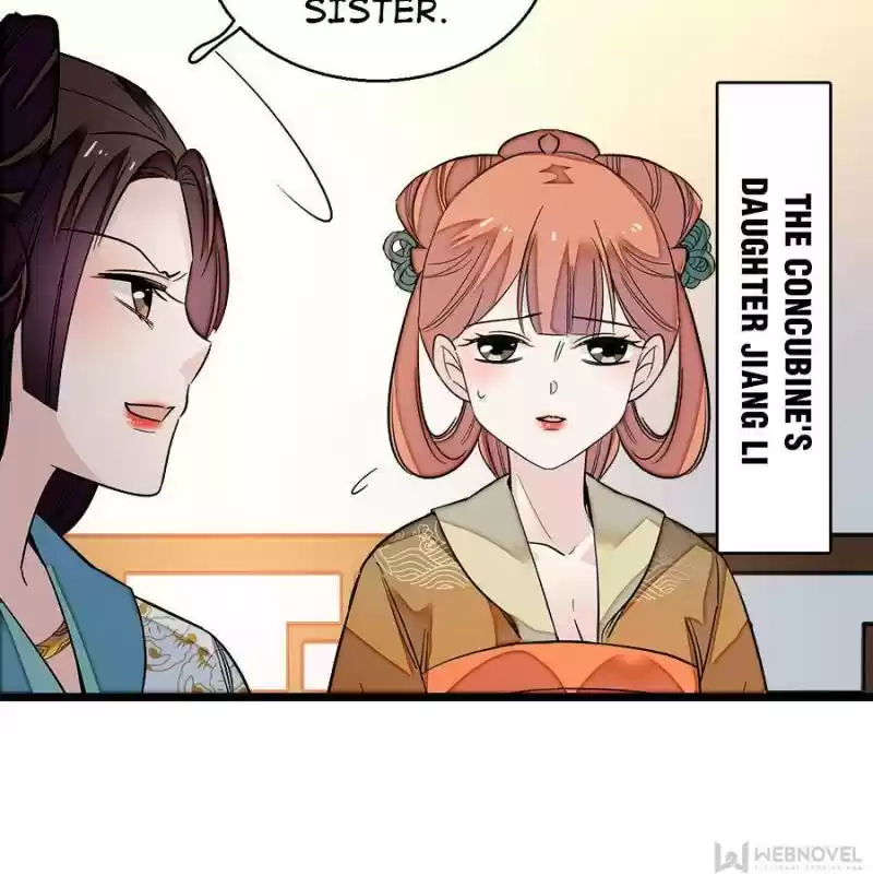 The Brocaded Tale Of The Girl Si Chapter 43