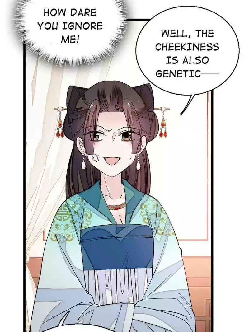 The Brocaded Tale Of The Girl Si Chapter 43