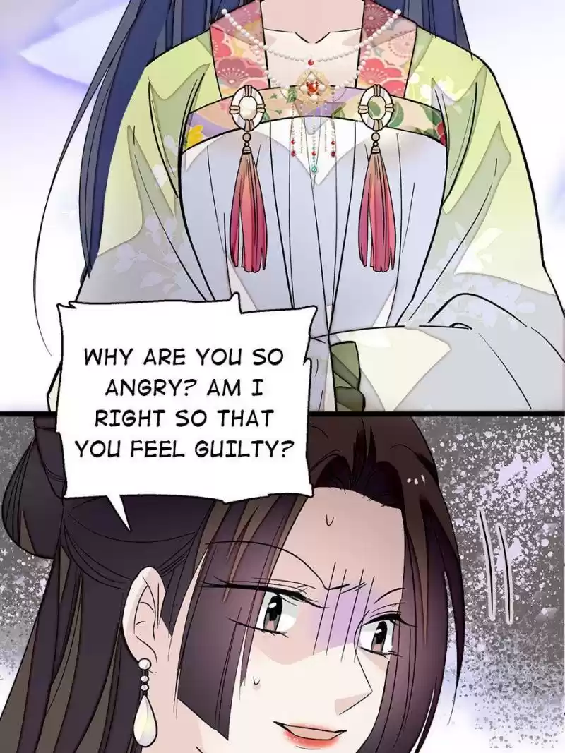 The Brocaded Tale Of The Girl Si Chapter 43