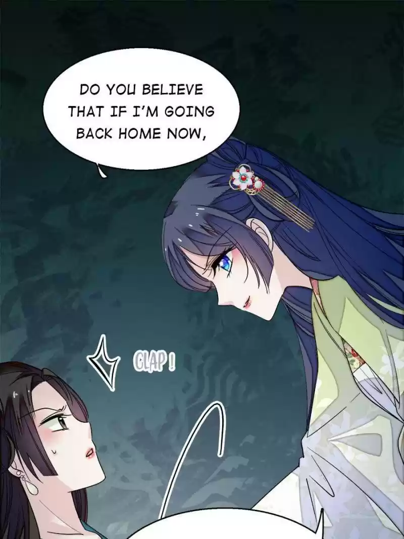 The Brocaded Tale Of The Girl Si Chapter 43