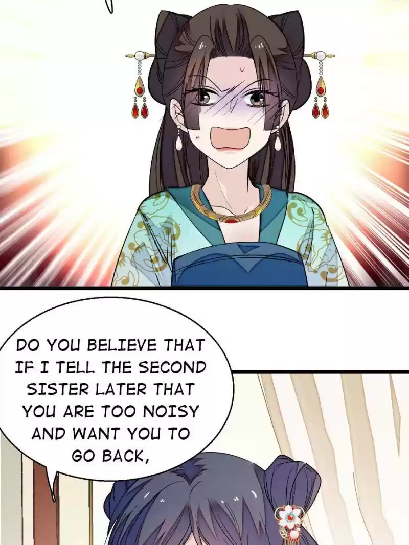 The Brocaded Tale Of The Girl Si Chapter 43