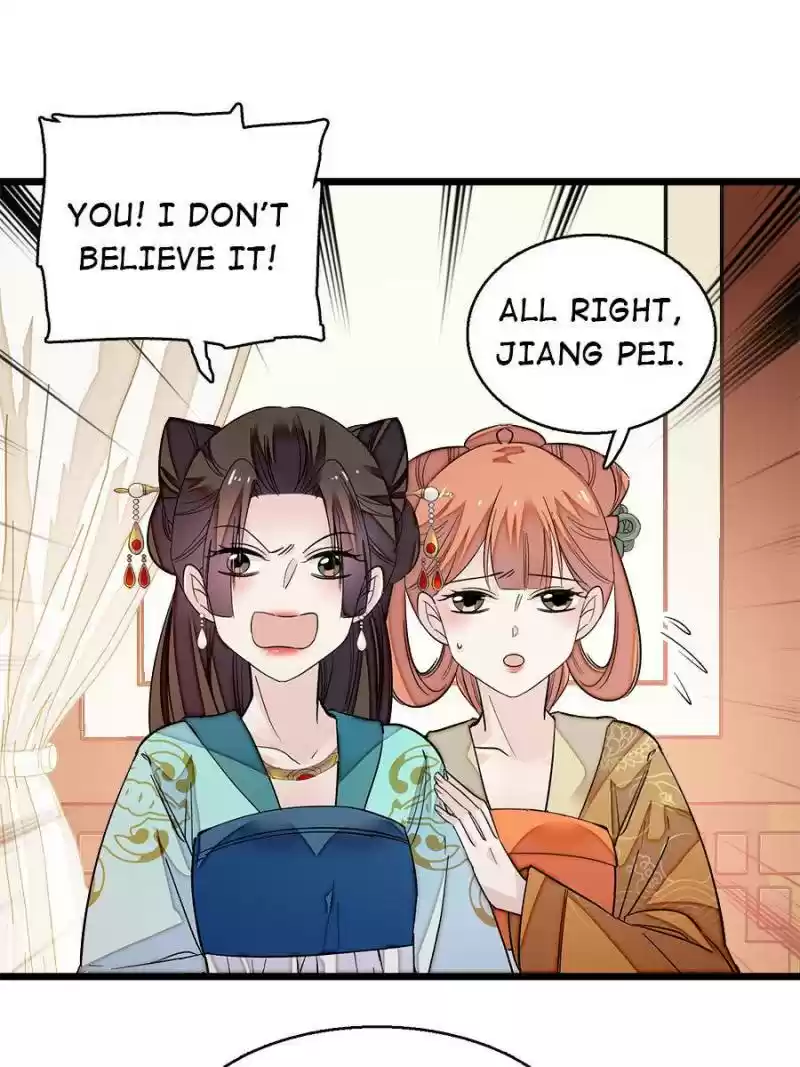 The Brocaded Tale Of The Girl Si Chapter 43