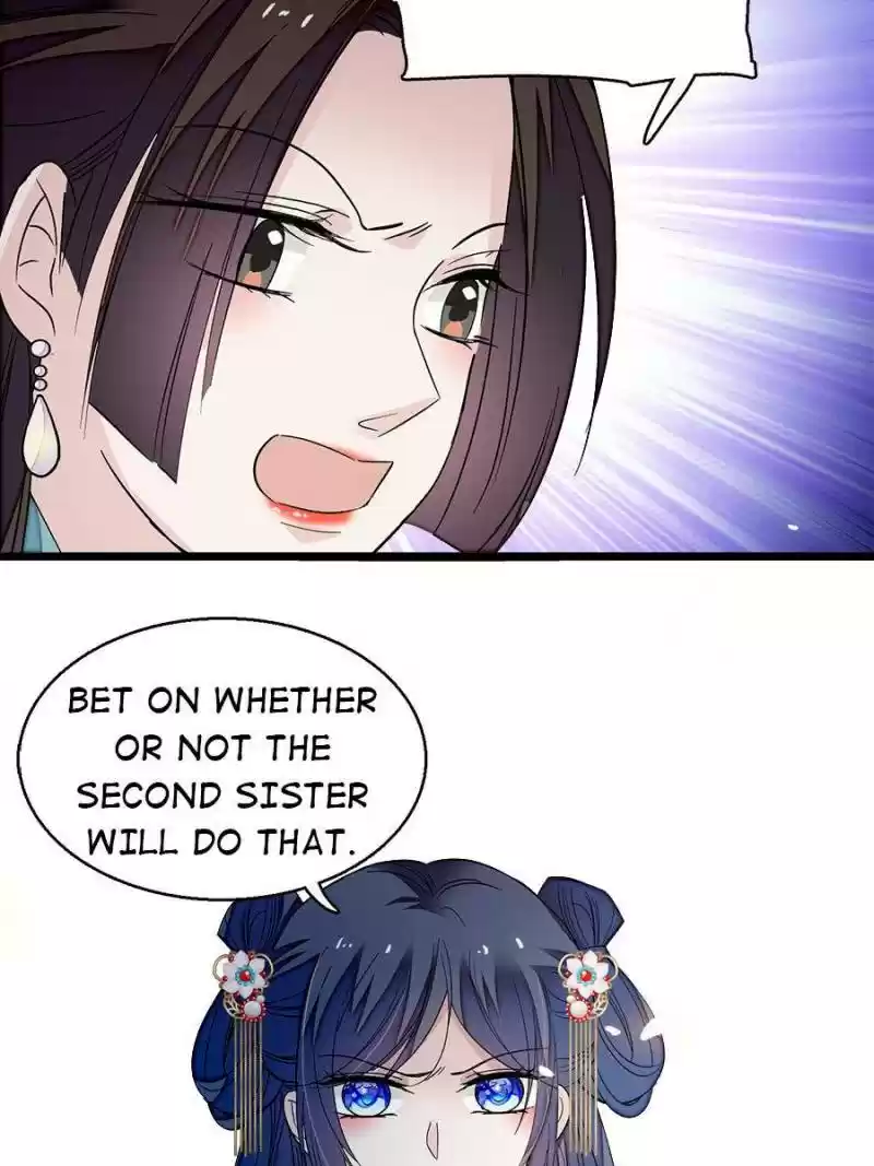 The Brocaded Tale Of The Girl Si Chapter 43