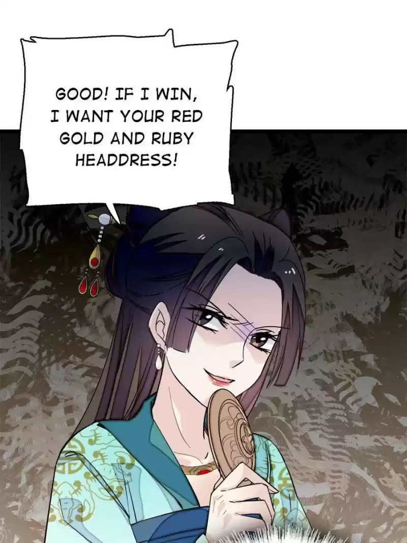 The Brocaded Tale Of The Girl Si Chapter 43