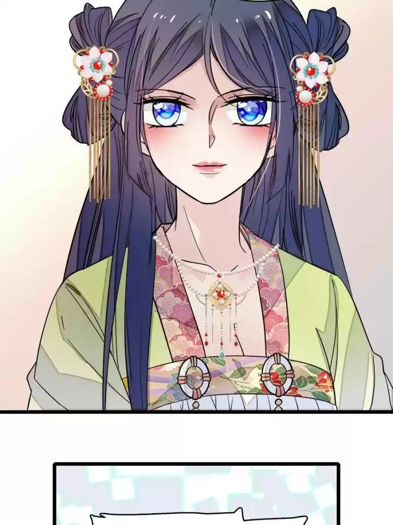 The Brocaded Tale Of The Girl Si Chapter 43