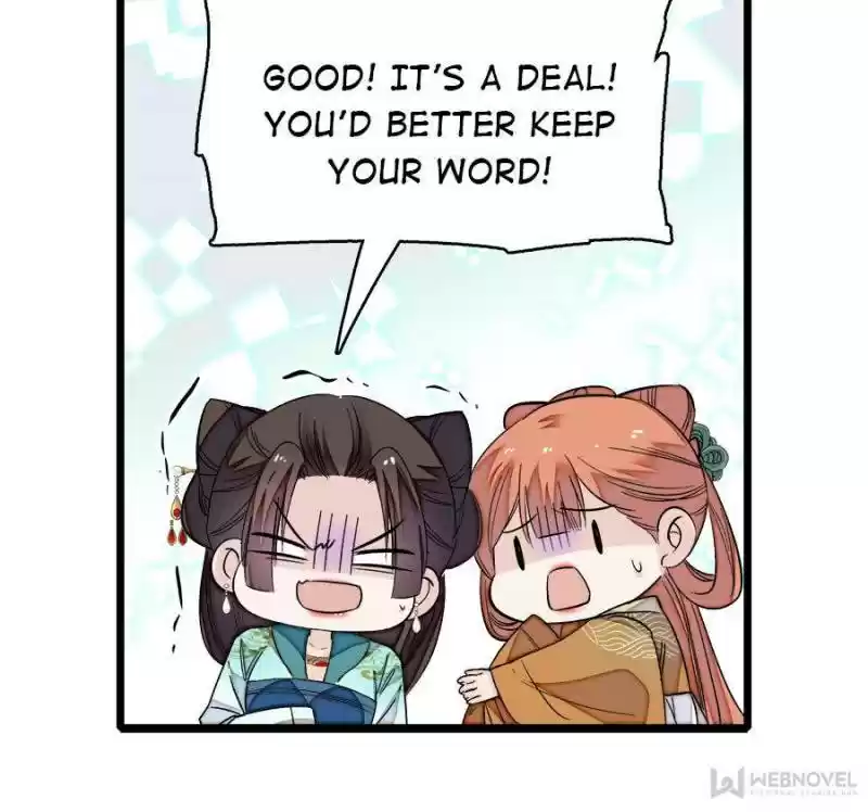 The Brocaded Tale Of The Girl Si Chapter 43