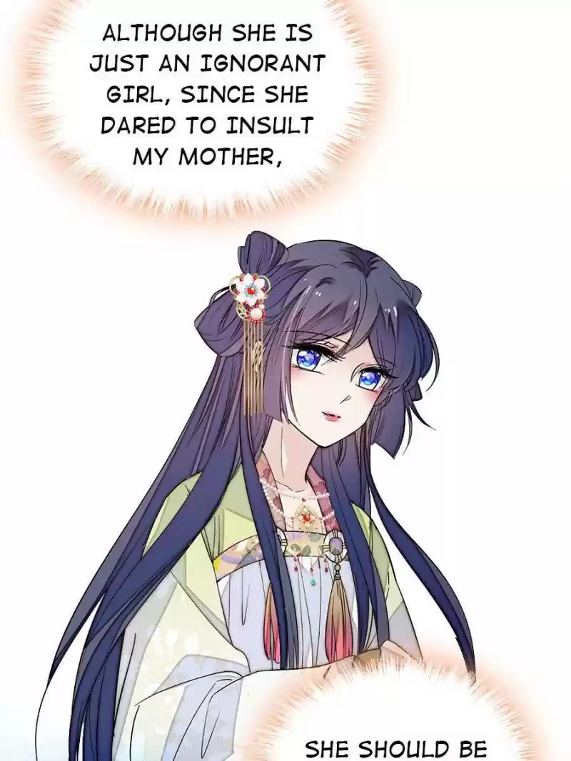 The Brocaded Tale Of The Girl Si Chapter 43