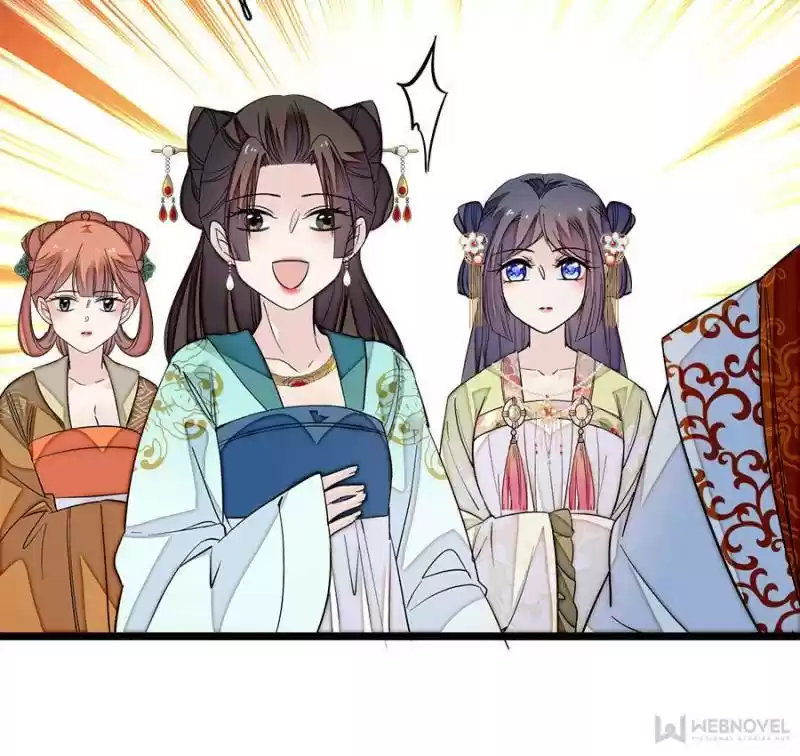 The Brocaded Tale Of The Girl Si Chapter 43