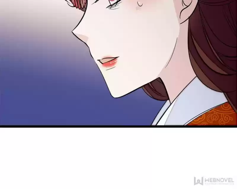 The Brocaded Tale Of The Girl Si Chapter 43