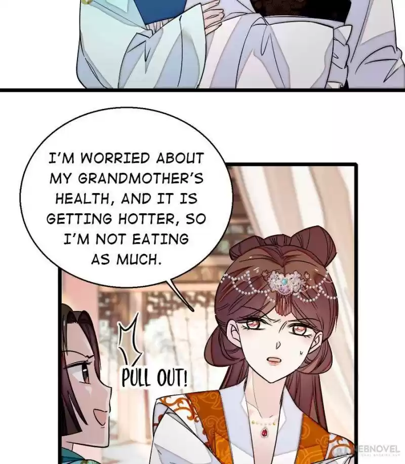 The Brocaded Tale Of The Girl Si Chapter 43