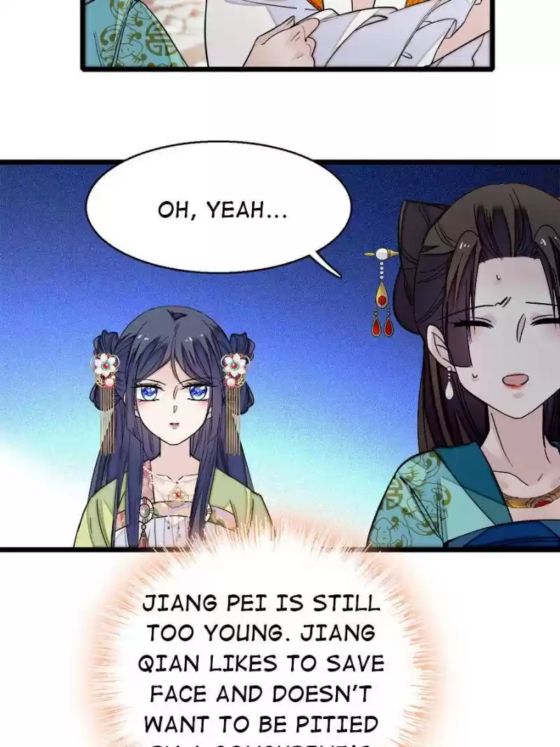 The Brocaded Tale Of The Girl Si Chapter 43