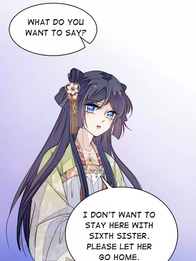 The Brocaded Tale Of The Girl Si Chapter 43