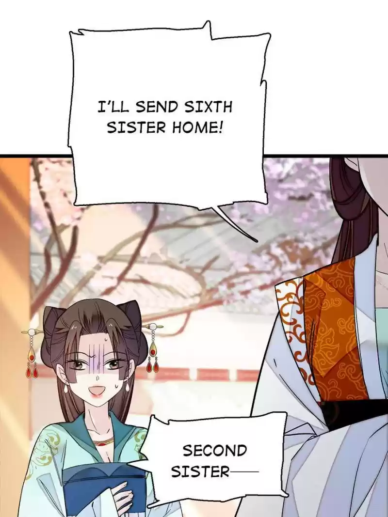 The Brocaded Tale Of The Girl Si Chapter 43