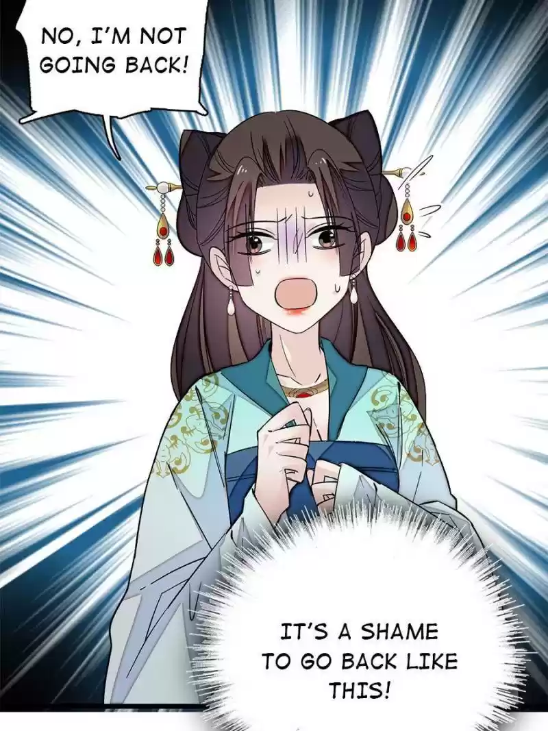 The Brocaded Tale Of The Girl Si Chapter 43