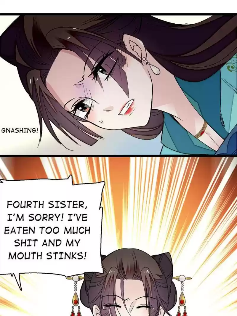 The Brocaded Tale Of The Girl Si Chapter 43