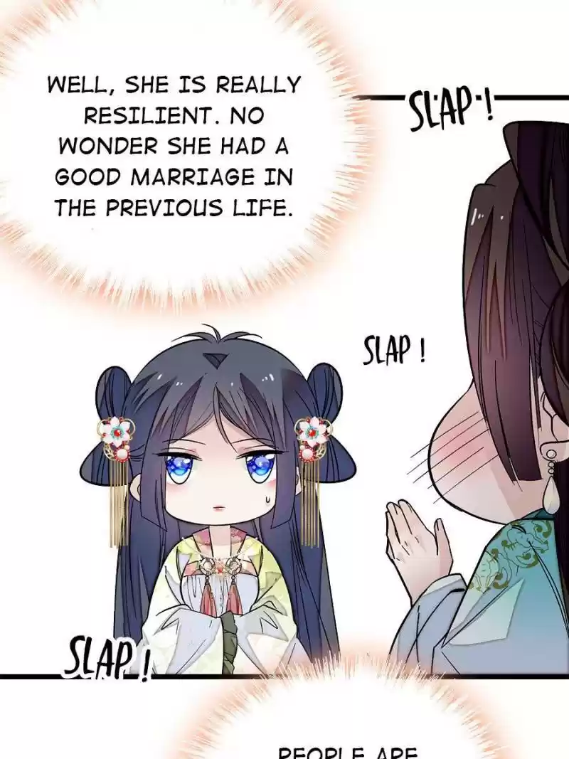 The Brocaded Tale Of The Girl Si Chapter 43