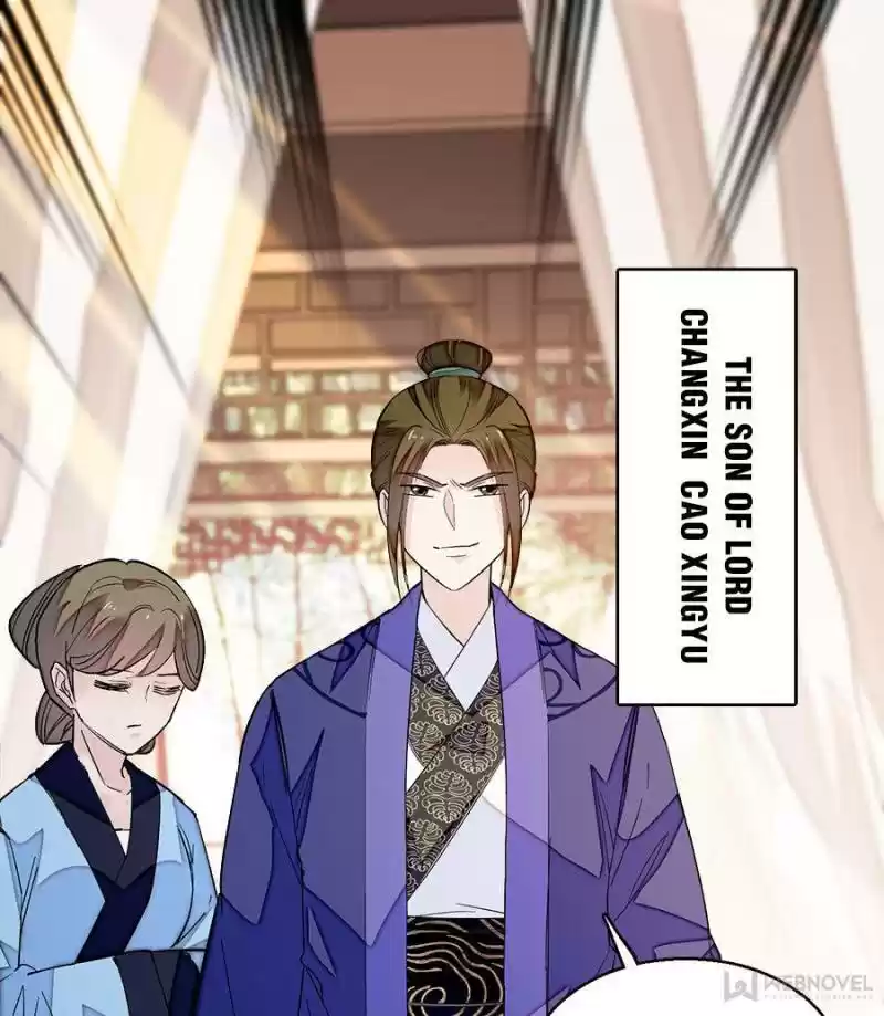 The Brocaded Tale Of The Girl Si Chapter 43