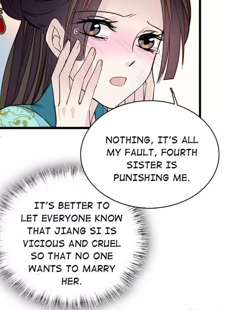 The Brocaded Tale Of The Girl Si Chapter 43