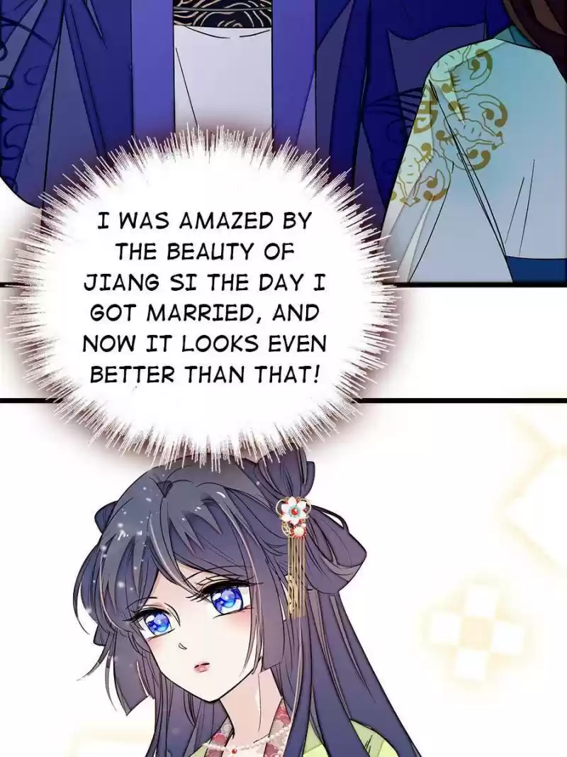 The Brocaded Tale Of The Girl Si Chapter 43