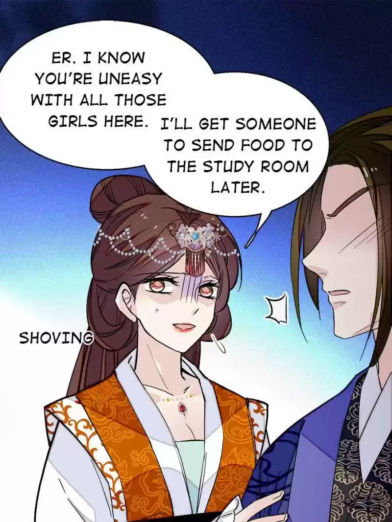 The Brocaded Tale Of The Girl Si Chapter 43