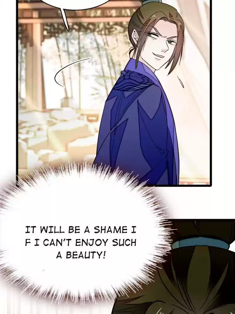 The Brocaded Tale Of The Girl Si Chapter 43