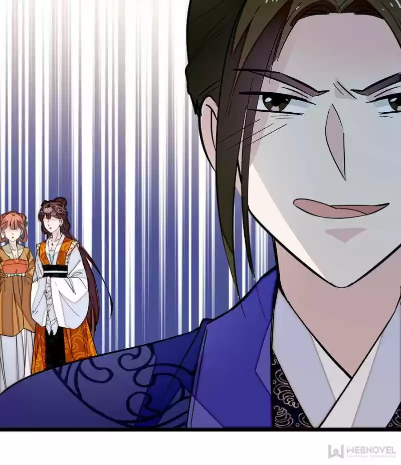 The Brocaded Tale Of The Girl Si Chapter 43