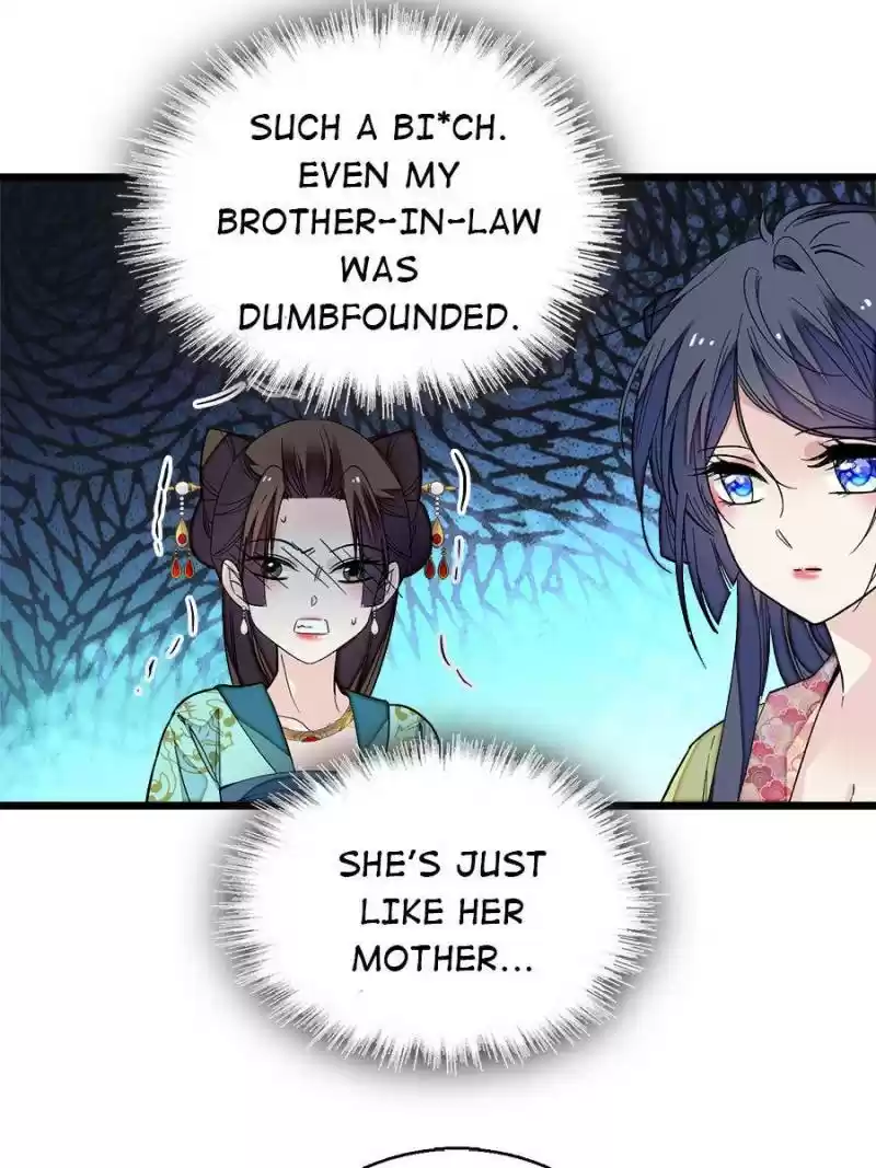 The Brocaded Tale Of The Girl Si Chapter 43