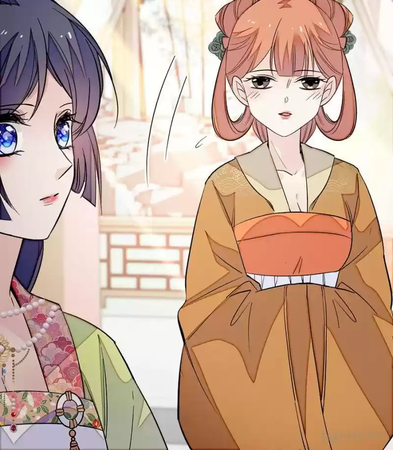 The Brocaded Tale Of The Girl Si Chapter 43